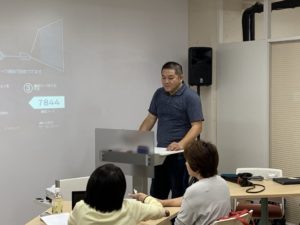 セミナー事業